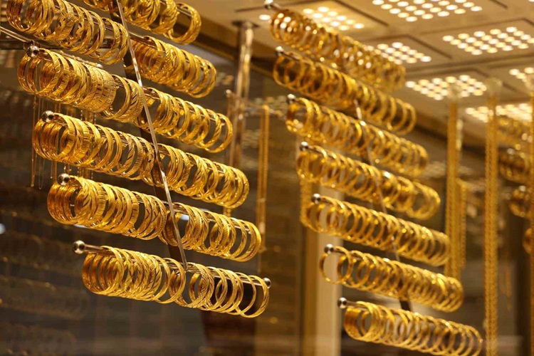 Kangal Altın Bilezik Modelleri